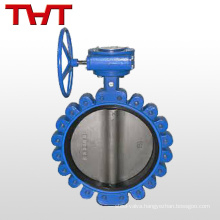 Safe and reliable use of monitored butterfly valve connection types